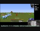 【刀剣乱舞偽実況】鶴丸国永、自ら島流し　その４８【Minecraft】