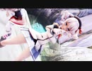 【MMD艦これ】Doppelganger Step【鹿島・プリンツ・ポーラ他】※D制限対策版