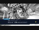 【逆転裁判3】初見実況プレイ　Part48