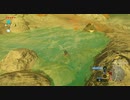 #40【ゼルダの伝説 ブレス オブ ザ ワイルド】温泉が気持ち良い～！