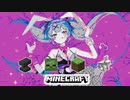 マインクラビットホール