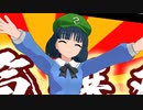 20231105茶番パート