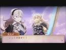 feif「暗夜終章:光去り行く黄昏(Part1)