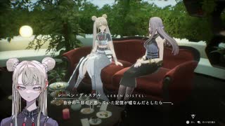 副背後の「クライマキナ」　24