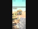 モンスターハンターNOW ドスジャグラス　★3