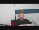 【コメント無】ニンポー 2023年11月05日11時17分 手広くやる①【ニコ生録画】
