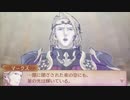 feif「暗夜終章:光去り行く黄昏(Part2)」