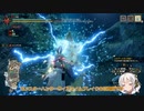 【MHRise】新米カムラハンターアカリ39【VOICEROID実況】