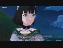 原神　初見プレイ4　その57