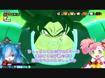 【DBTB】スーパー方向音痴人　春歌ナナ　part25