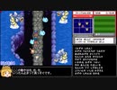 【RTA】ポケモンレンジャー_2時間36分26秒_part5/7【Any％】