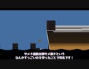 【音量注意】続々々々々々々々々々々々々々々りすくとドーナツとサメとうるさい【松嘩りすくCOEIROINK実況プレイ】