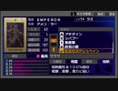 【実況】もう一つの人格を持つ男のPersona #40