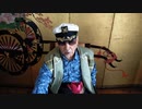 YouTubeバンされた理由：#小池百合子　#学歴詐称　#イルカ　#イスラエル　#パレスチナ　#サウジアラビア　#ネタニアフ　#ブリンケン　