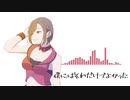 【MEIKO】僕にはそれだけでよかった【揺れないP】