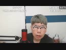 【ニンポー】手広くやる２　その３【ニコ生】