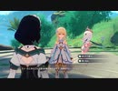 原神　初見プレイ4　その59