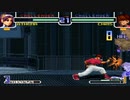 【TAS & HACK】KOF2002 アテナ vs オロチクリス