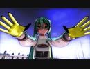 【MMD】トリノコシティ（ネギドリル版）／過去と未来の交差点、行くあてを失った