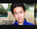 【√Letter ～Last Answer～】18通目　島根観光のついでに謎を解く