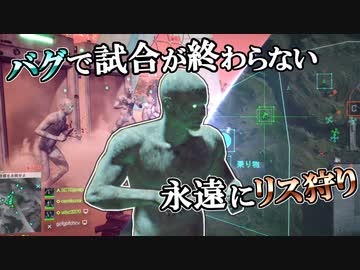 BF2042の「人造人間を眺める新モード」が完全に崩壊している【もうすぐ発売２周年】