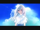 死にたい僕らの行方