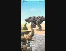 モンスターハンターNOW ボルボロス　★1 紫