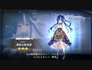 【DMM】ロダン（曖昧な彫刻家）【ガルクリ】