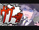 なんやかんやあってTwitterに突如ログインできなくなった件について