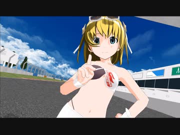 【Dance×Mixer】ラビッドホール