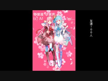 氷の【絶対女王】