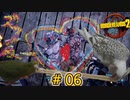 ゆっくり実況【#Borderlands2】土也ﾚﾆイ犬す日寺も一糸者