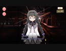 【 マギアレコード】私は魔法少女だから！！【728】まどか☆マギカScene０⑤