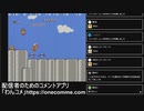【ニコ生】不殺の冒険島1時間チャレンジ