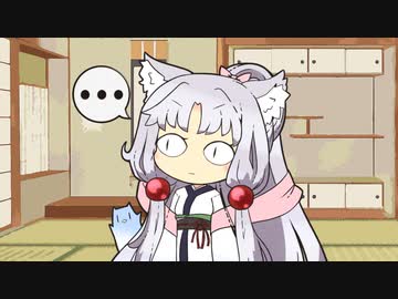 セイタコの日常パート19『贈る物』