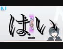 【NIKKE】デビュー前Vtuberがガチャ241連引いてみた【1周年】
