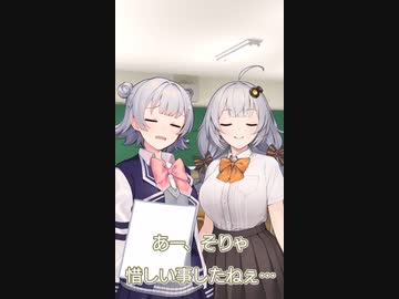 【VOICEROID劇場】得意科目と苦手科目の違い
