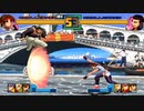 【TAS & HACK】KOF2001 ユリ vs ロバート