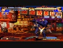 【TAS & HACK】KOF97 京 vs 山崎