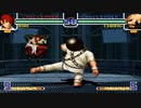 【TAS & HACK】KOF2002 庵 vs チャン