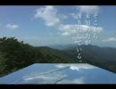 超上級者向けおかず　コンマ５秒で抜け！