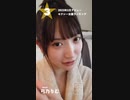 【2023年2月デビュー】月間新人セクシー女優ランキングBEST5