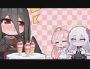 【ブルーアーカイブ】中国版ブルアカ　Vol.3-2　エデン条約編　PV（日本語版）【ブルアカ】