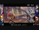 【ウォーザード-WARZARD-】LEO Part.53