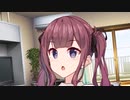 世話焼きな夏色花梨さん