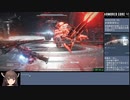 【東北きりたん実況】ARMORED CORE Ⅵ RTA (NG any%) 2:40:16 Part 7/7 【ＡＣ６】