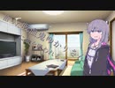 拾った吸血鬼ゆかりさんに血を吸われる話
