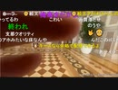 20231105　暗黒放送　マカオから2日目放送