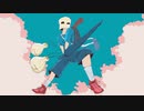 夏と蝉時雨 / Mai