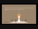 【実況】Burly Men at Sea：三人の海の男 #5【完】